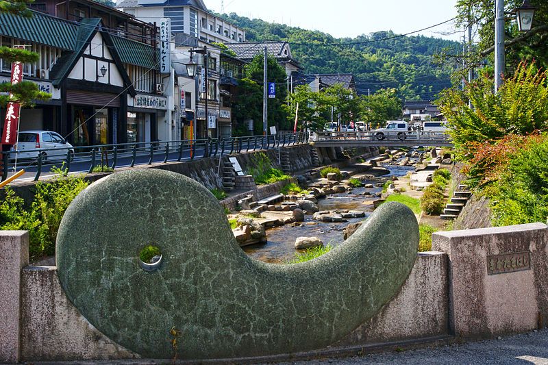 File:Tamatsukuri onsen01st3200.jpg