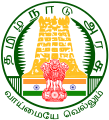 Seal of Tamil Nadu