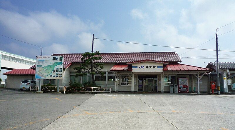 File:Urayasu Station.JPG