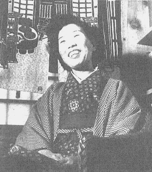 File:Yoko Tai.jpg