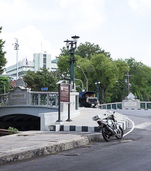 File:สะพานชมัยมรุเชฐ149.jpg