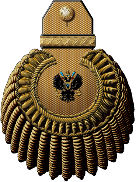 File:1855kma-e16.png