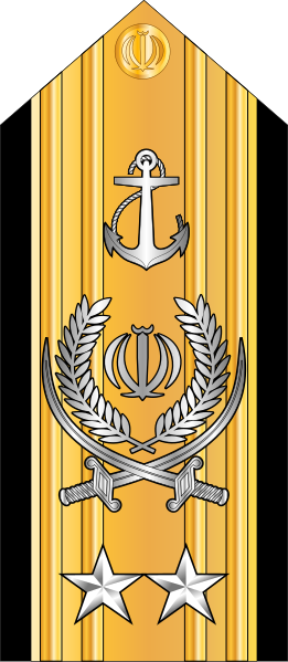 File:19-IRIN-RADM.svg