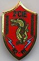 Insignia of the 2nd company of the 43rd Infantry Regiment (around 1990)