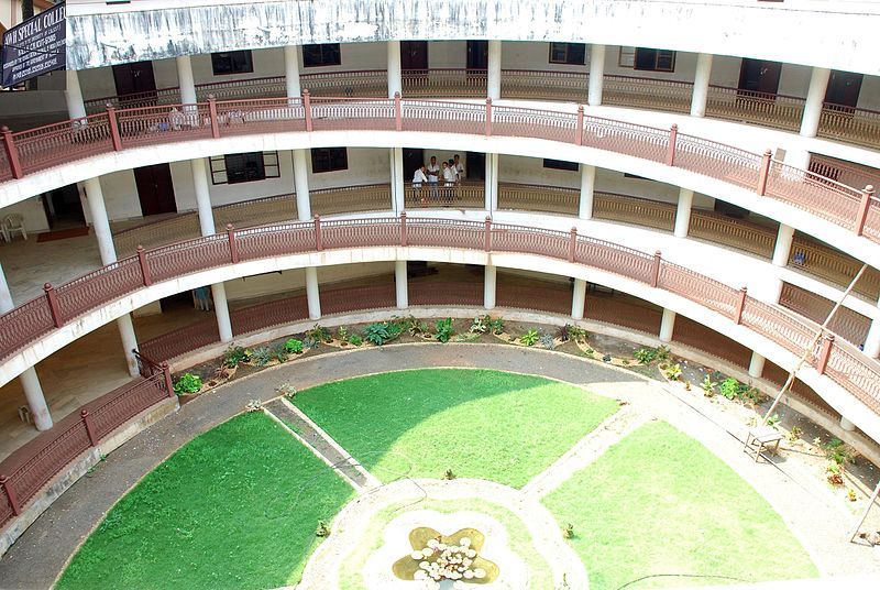 File:AWH SPECIAL COLLEGE.JPG