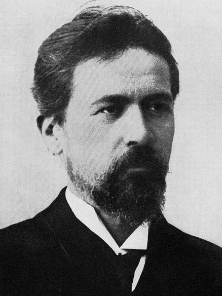 File:Anton Pavlovich Chekhov.jpg