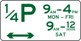 File:Australia R5-15.svg