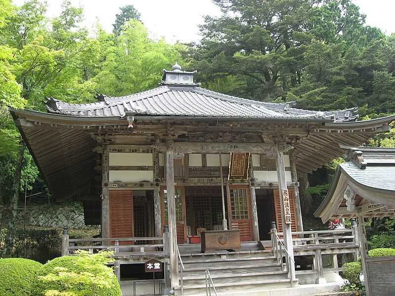 File:Bodai temple01 hyogo.JPG