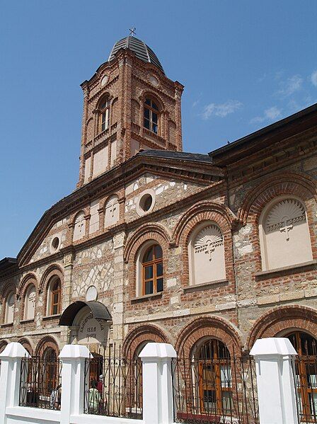 File:BulgarianChurch.jpg