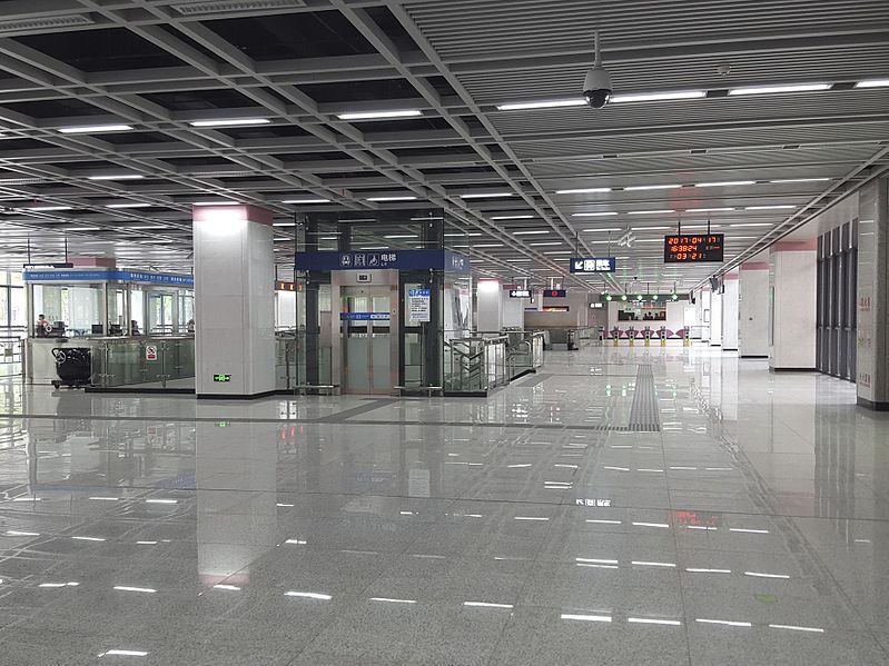 File:Changqingcheng Station 03.jpg