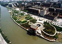 Aerial view of the Living Water Garden