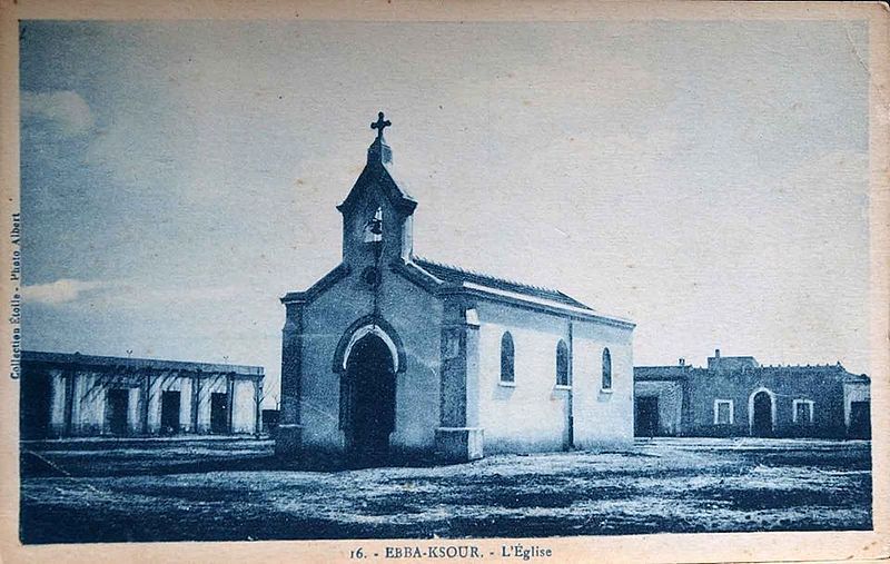 File:Eglise d'Ebba Ksour.jpg