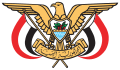 Yemen COA