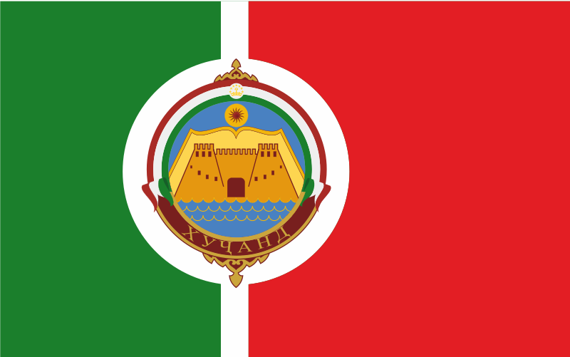 File:Flag of Khujand.svg