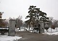 Greenwood Cemetery (Hamilton, Ohio)