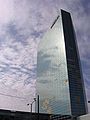 Hibernia tower, Lake Charles' second tallest skyscraper, as seen a month after Hurricane Rita.