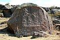 The İmamkullu relief (13th century BC), photographed 2012