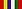 Medal "International Brigades In Spain 1936-1939"