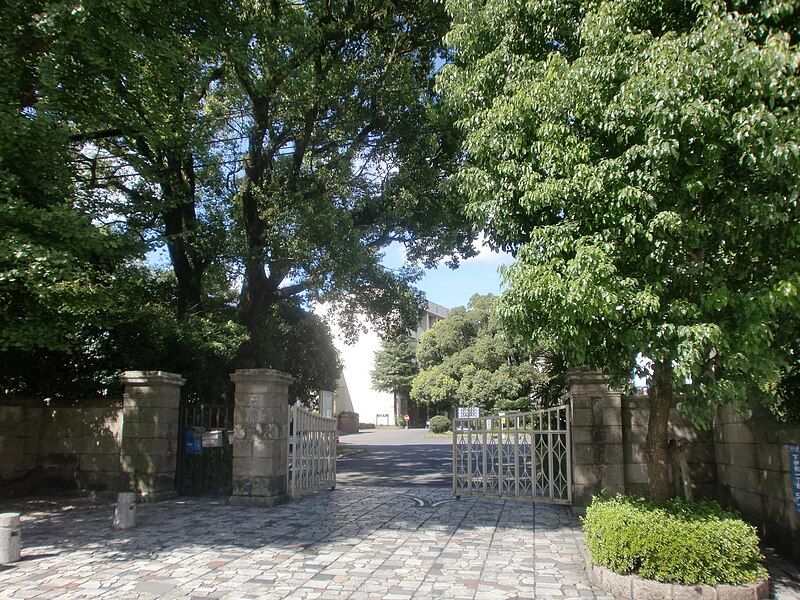 File:Kagoshima Prefectual College.JPG