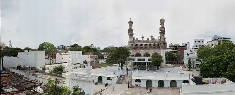 File:Khairati Begum's Mosque.jpg