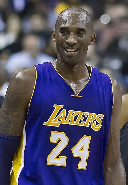 File:Kobe Bryant 2015.jpg