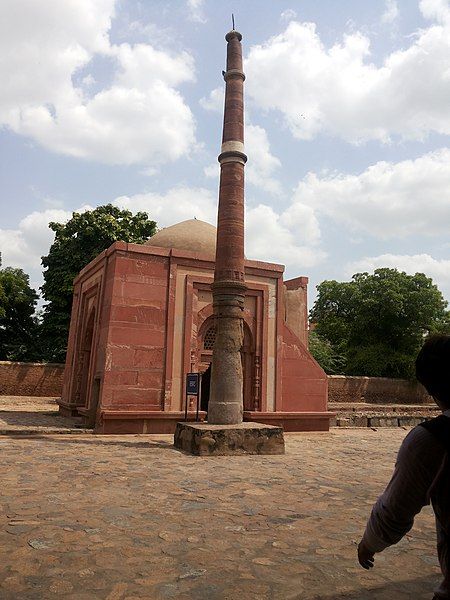 File:Lat ki masjid.jpg