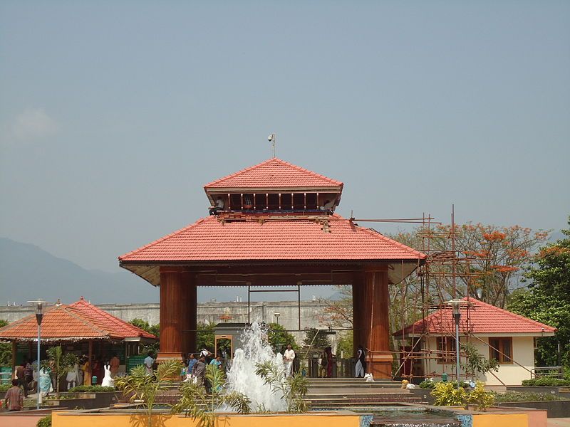 File:Malampuzha Garden Entrance.JPG