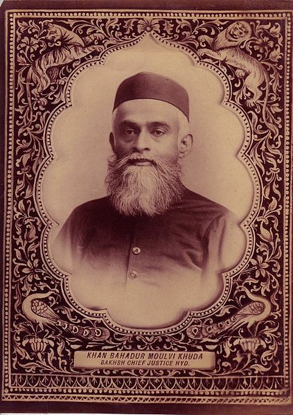 File:Maulvi Khuda Bakhsh.jpg