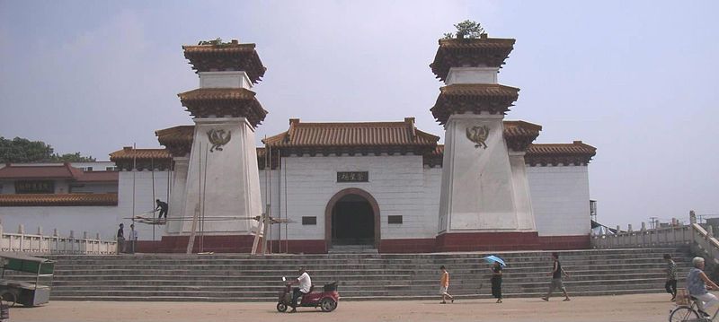 File:NanyangXuZhongjingMemorialHall.jpg