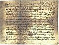 Image 84Neacșu's letter is the oldest surviving document written in Romanian. (from Culture of Romania)