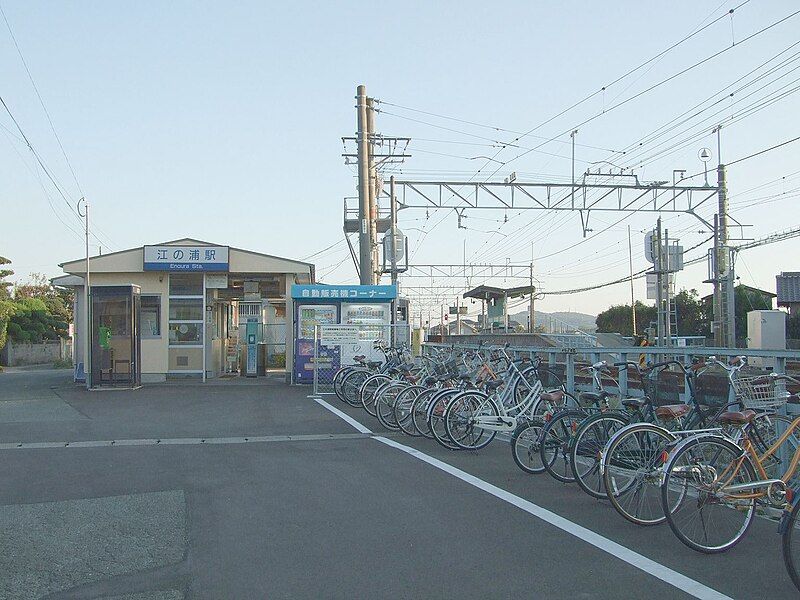 File:Nishitetsu Enoura Station01.jpg