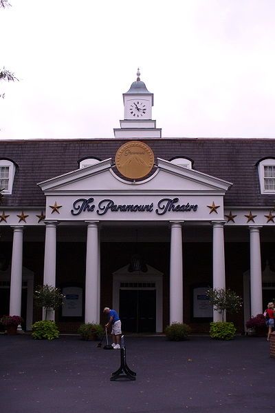 File:PKDParamountTheater.jpg