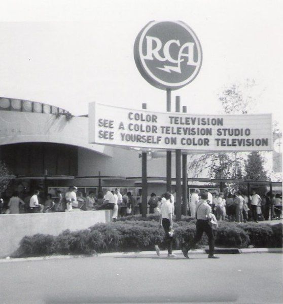 File:RCA Pavilion.jpg