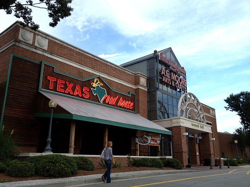 File:Savannah Mall (7965787120).jpg