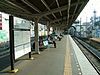 The island platform at Hitotsubashi-Gakuen Station in 2008