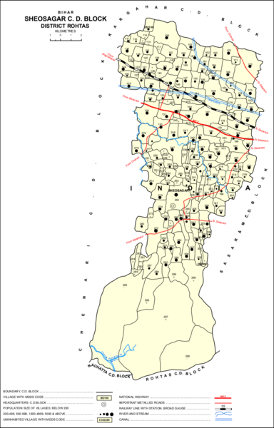 File:Sheosagar block map.png