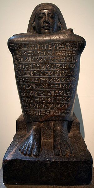 File:StatueOfOverseerAmenhotep-August19-08.jpg