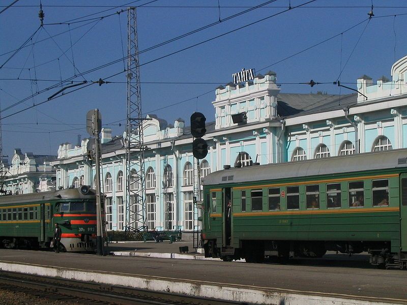 File:Taiga station.jpg