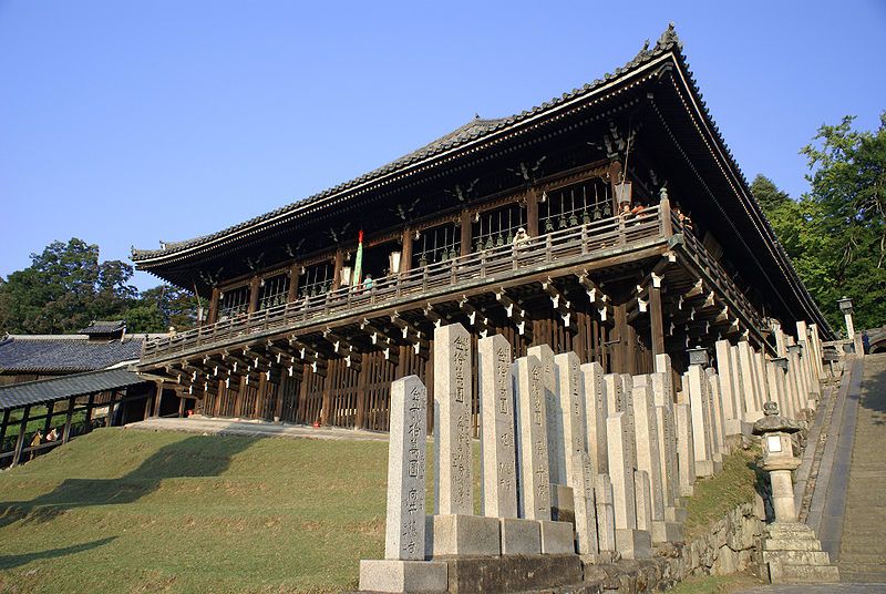 File:Todaiji07s3200.jpg