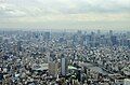 View from the highest point in former Tokyo City