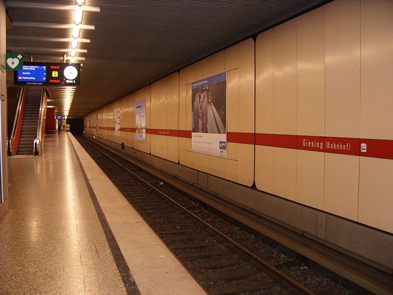 File:U-Bahn Muenchen Giesing.jpg