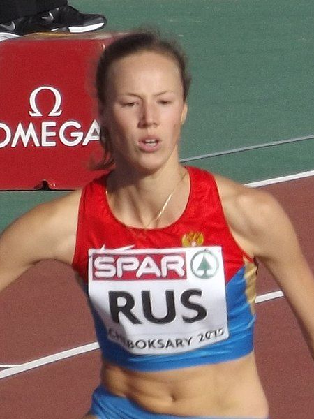 File:Vera Rudakova (2015).JPG