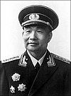 Xiao Jinguang 萧劲光