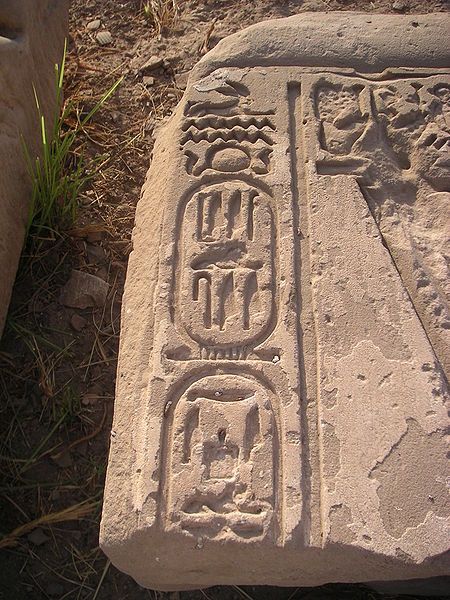 File:Cartouches Tibère.JPG