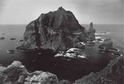 West islet of Dokdo (September 28, 1981)