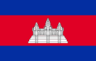 Cambodia