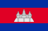 Flag of Cambodia