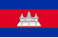 Cambodia