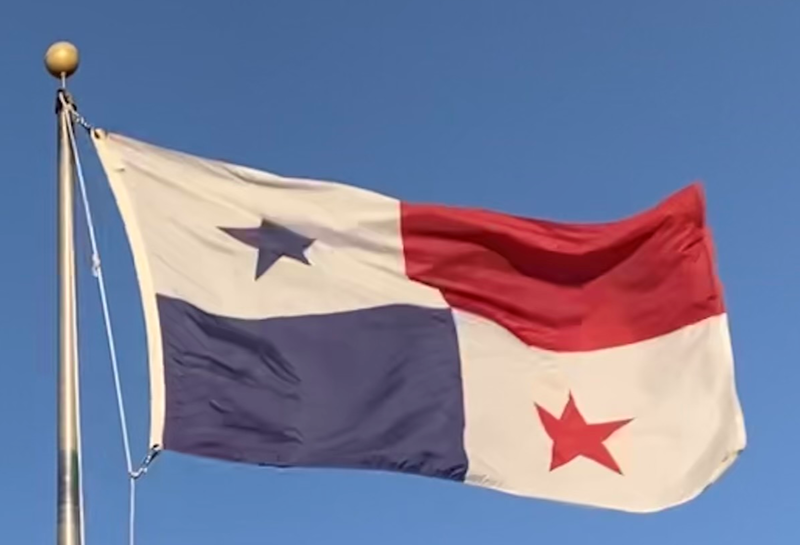 File:Flag of Panama.png