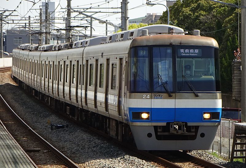 File:Fukuokacitysubway2000-24r.JPG